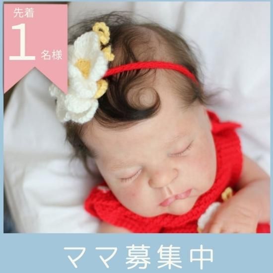 商品一覧 | リボーンドールベビー リアル 赤ちゃん人形専門店