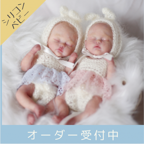 専用リボーンドール(白い帽子のベビー) ぷかぷか 専用リボーンドール(白い帽子のベビー) ぷかぷか