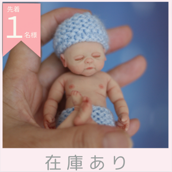 赤ちゃん人形　リボンドール　通販