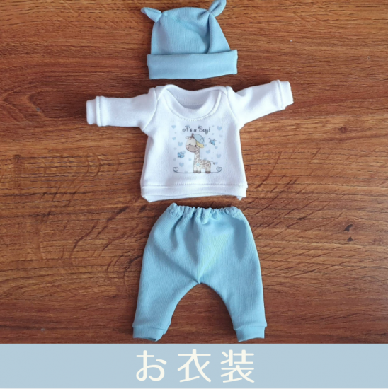 Amazon | HeroNeo スクイーズ アグリーベイビーズ 服 子育て