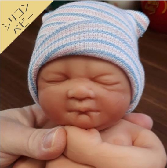 小さいサイズ シリコンベビー | リボーンドールベビー リアル 赤ちゃん 
