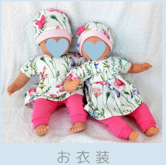シリコンベビー 衣装 | リボーンドールベビー リアル 赤ちゃん人形専門店