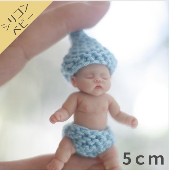 小さな赤ちゃん リボーンドール 15cm ミニベビー