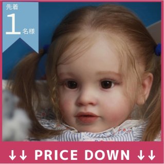 リアル 赤ちゃん人形専門店 | リボーンドールベビー