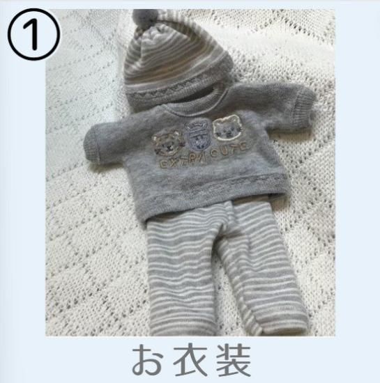 シリコンベビー 衣装 | リボーンドールベビー リアル 赤ちゃん