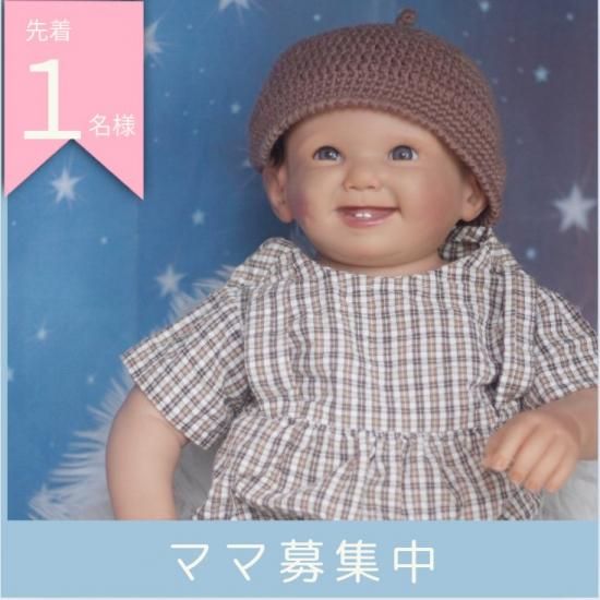 \半額SALE/ ママさん募集中 | 赤ちゃん人形専門店 リアル リボーンドールベビー 人形
