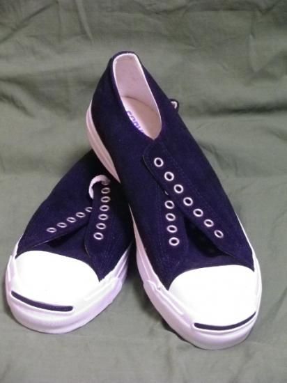 Converse jack purcell navy cheap japan
