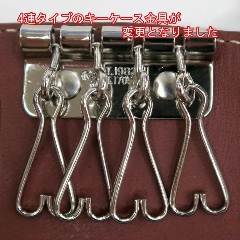 安心の修理保証付き レッドムーン REDMOON専門店 正規通販 RM-syndrome