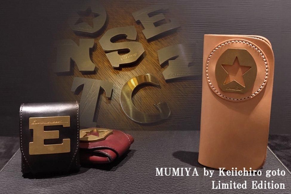 REDMOON正規販売店 RM-syndrome