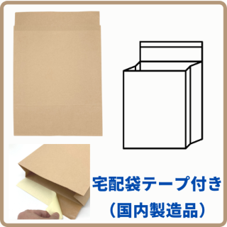 ޥơա򿧡260x80x420+50750 127ߡȴ<img class='new_mark_img2' src='https://img.shop-pro.jp/img/new/icons61.gif' style='border:none;display:inline;margin:0px;padding:0px;width:auto;' />