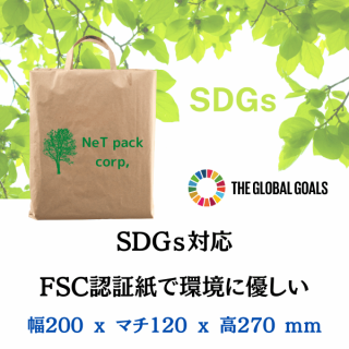 SDGбꥸʥޣFSCǧڥޡ200x120x2701,000<img class='new_mark_img2' src='https://img.shop-pro.jp/img/new/icons62.gif' style='border:none;display:inline;margin:0px;padding:0px;width:auto;' />