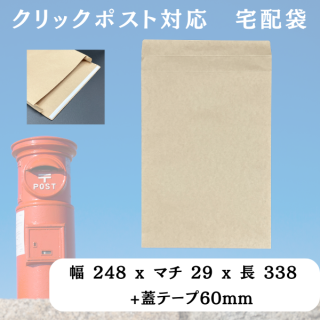 åݥбޥޥơդʥޥޡˡ硡磵ߡȴ<img class='new_mark_img2' src='https://img.shop-pro.jp/img/new/icons12.gif' style='border:none;display:inline;margin:0px;padding:0px;width:auto;' />