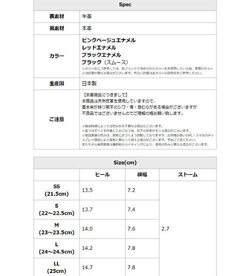 COMEX コメックス パンプス ピンヒール ヒール14cm オープントゥ