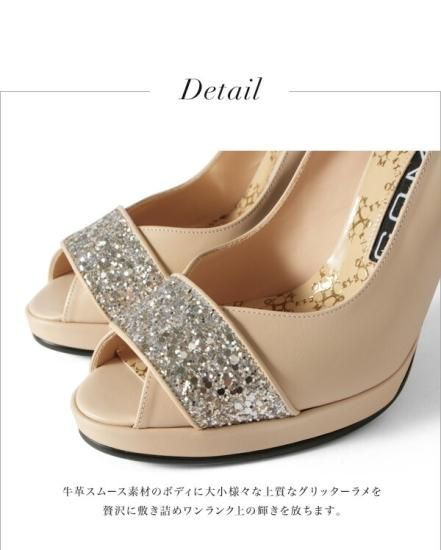 パンプス コメックス オープントゥ ピンヒール ハイヒール