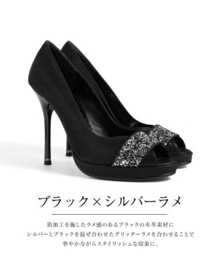パンプス コメックス オープントゥ ピンヒール ハイヒール
