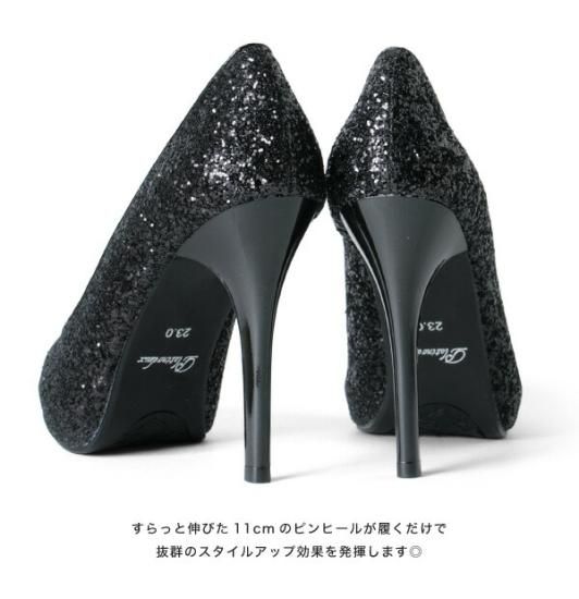 パンプス ハイヒール ヒール11cm オープントゥ ピンヒール
