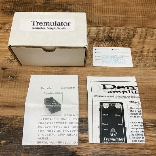 中古Demeter Amplification TRM-1 Tremulator Demeter Amplification TRM-1 Tremulator - What To Know