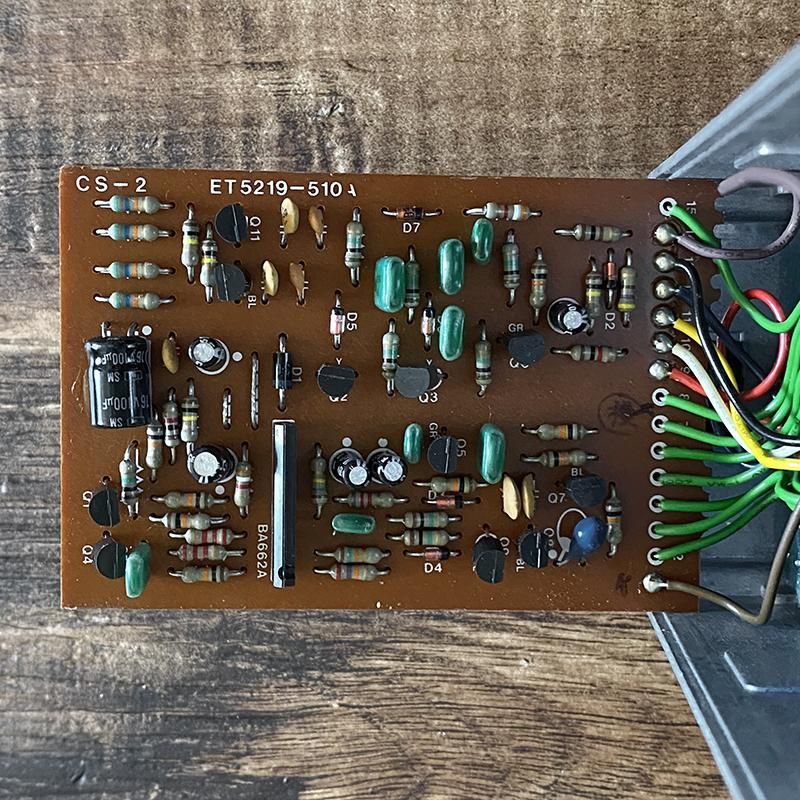 ヴィンテージ］BOSS / 1983年製 CS-2 Compression Sustainer