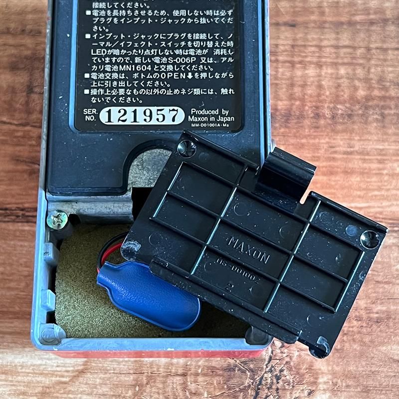 MAXON Compressor ヴィンテージ （CP101） Maxon Compressor CP101 w/ Original Box Made In Japan MIJ