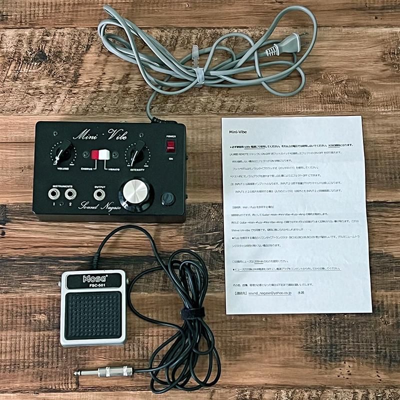 中古］Sound Nagase / Mini-Vibe - Vintage-Style by MG Co