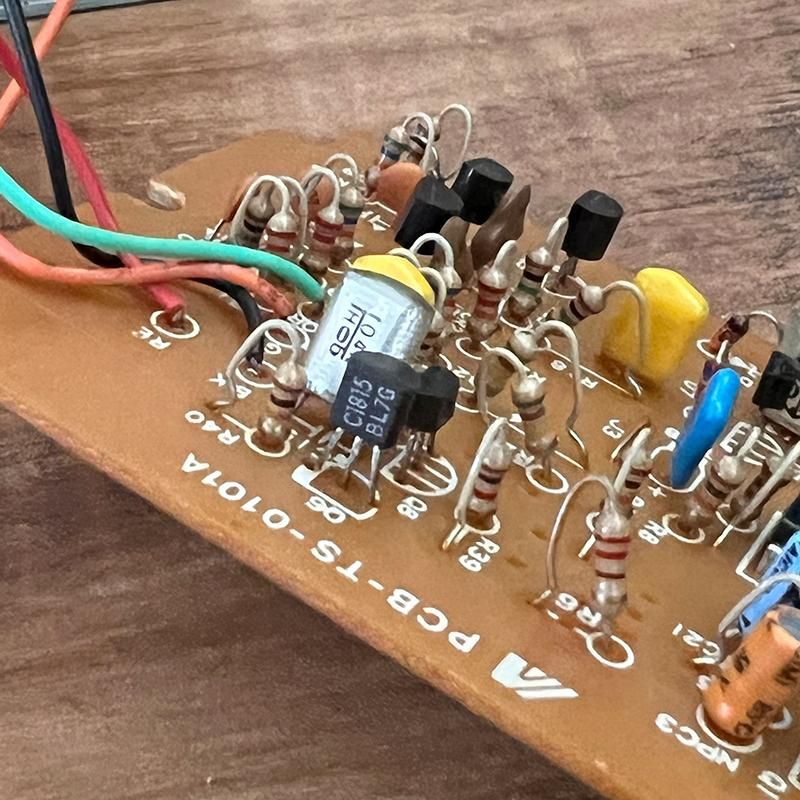 ヴィンテージ］Ibanez / 1988年製 TS10 JRC 4558D 