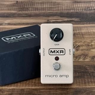 šMXR / M133 Micro Amp