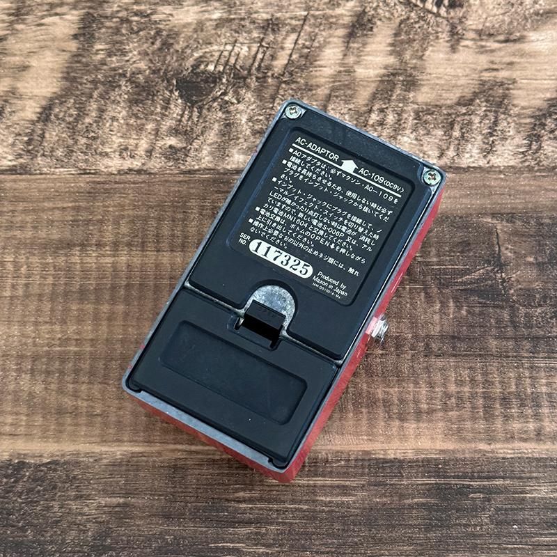 ヴィンテージ］Maxon / 1980 CP-101 Compressor - Vintage-Style