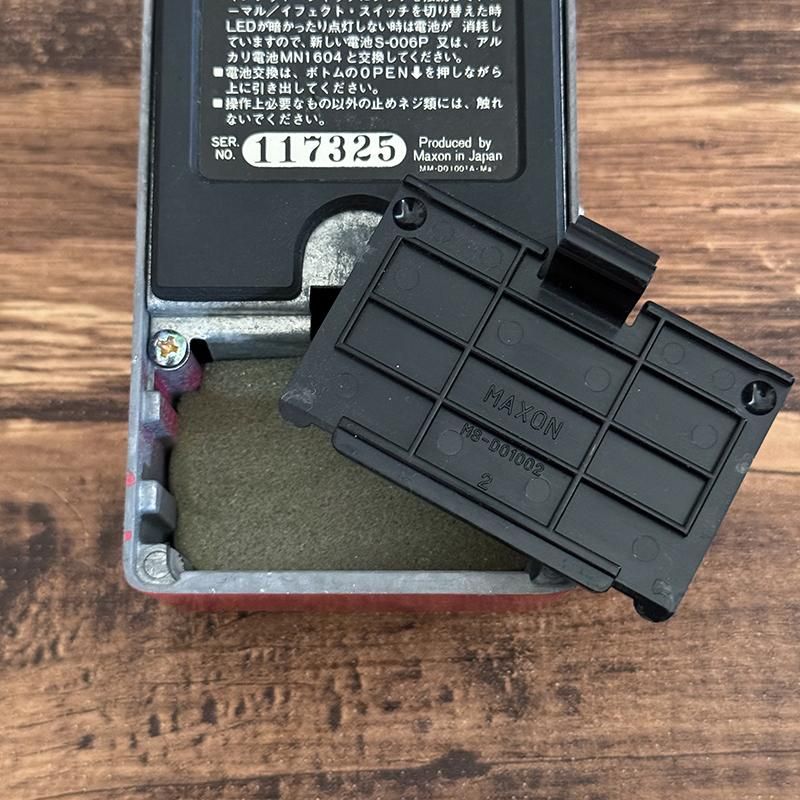 Maxon CP-101 コンプレッサー エフェクター ヴィンテージ 日本製 Amazon | Maxon ギターエフェクター Compressor CP101