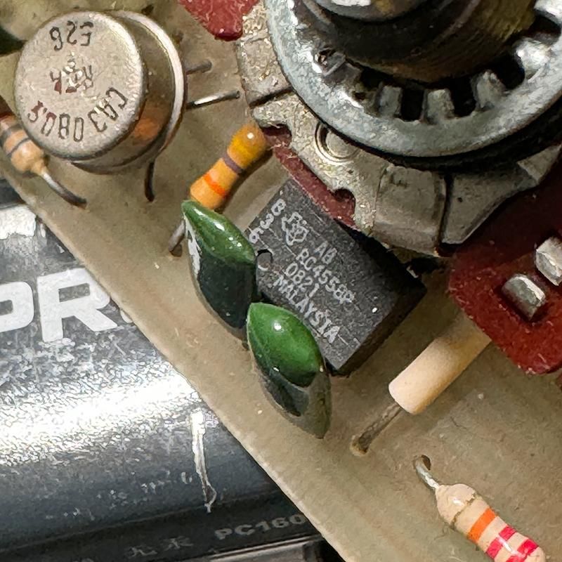 ヴィンテージ］MU-TRON / 1970's Micro V - Vintage-Style by MG