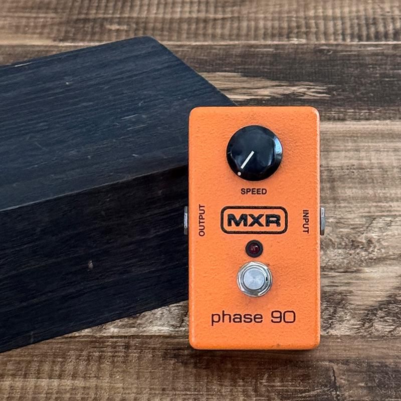 良音】MXR phase 90