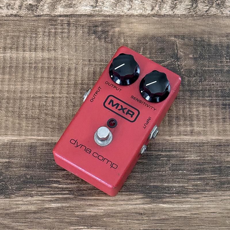 Vintage Mart｜ビンテージ・エフェクター特集 Vol.3「MXR Dyna