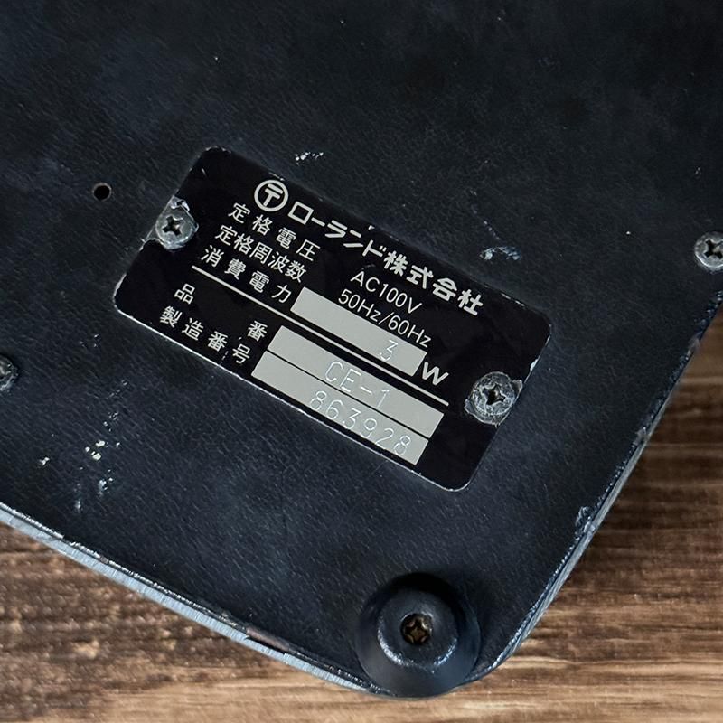 BOSS ce1 1979年製 CE-1 - ナムウィキ