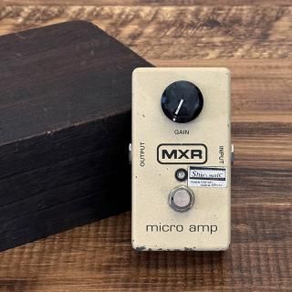šMXR / Micro Amp 