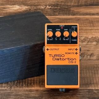 šBOSS / DS-2 Kensei Ogata Shred Master Mod