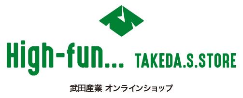 High fun...TAKEDA.S.STORE