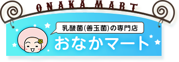 ݡ̶ݡˤŹڤʤޡȡۥ饤󥷥å