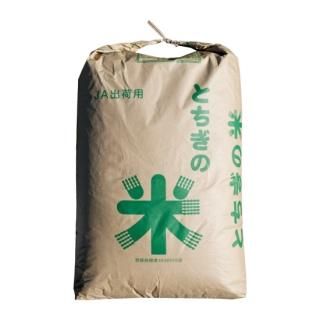 栃木県高根沢産 こしひかり 玄米30キロ - 株式会社村上酒店 栃木県高根沢産 こしひかり 玄米30キロ - 株式会社村上酒店