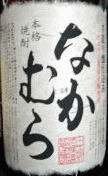 ʤ顡25١1800