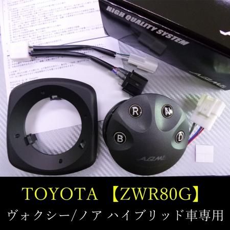 Amazon | ショートクイックシフター スバル WRX 01-06 5速