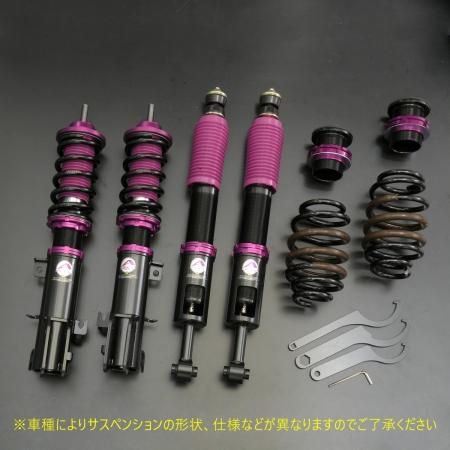 HE21Sアルトラパンダウンサスペンション コイルスプリング 青 C】社外