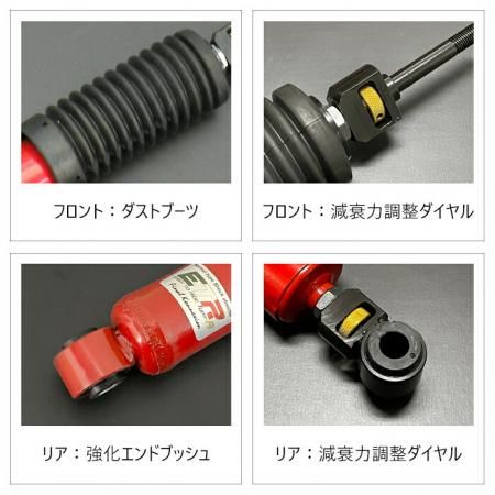 STEALTH ETR-AS】 ショートストローク TOYOTA 200系 ハイエース STEALTH ETR-AS】 ショートストローク TOYOTA 200系 ハイエース