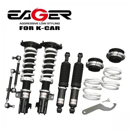 Eager K Car 車高調キット Suzuki Mr31s ハスラー専用 スタビリンク付 減衰力段調整 フルタップ 全長調整式 ローダウン サスペンション Pgfk Emhl31 Prient Garage プライエントガレージ Eager K Car 車高調キット Suzuki Mr31s ハスラー専用 スタビリンク付 減衰力段調整 フルタップ 全長調整式 ローダウン サスペンション Pgfk Emhl31 Prient Garage プライエントガレージ