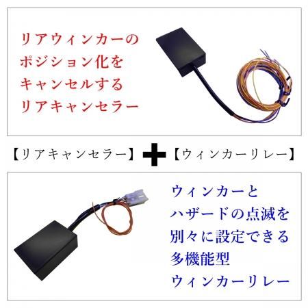 Aqmf ウィンカーポジションリレーキット Suzuki Kei Hn22s Led ハロゲン球対応 点滅速度 点灯時間 消灯時間の設定可能 Pgaq Wpk Fk 102 Prient Garage プライエントガレージ Aqmf ウィンカーポジションリレーキット Suzuki Kei Hn22s Led ハロゲン球対応 点滅速度 点灯時間 消灯時間の設定可能 Pgaq Wpk Fk 102 Prient Garage プライエントガレージ