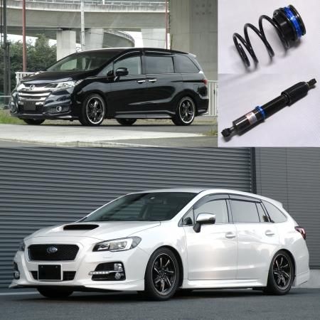 AiRED】 車高調キット TOYOTA JZS171W クラウンエステート専用 2WD