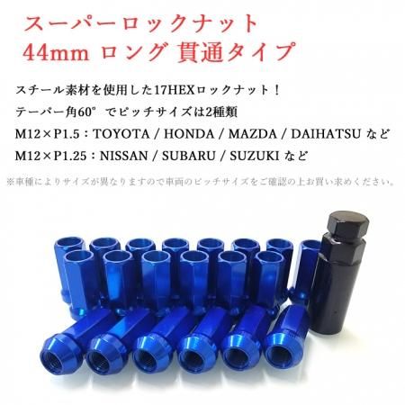Parker ステンレスフレット化、ロックペグ化済 S3aee8eae3fb34492b10f3b54d510e