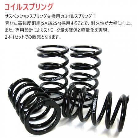 Id65h200mm10K 渦巻く 直巻スプリング Id65h200mm10K 渦巻く 直巻スプリング