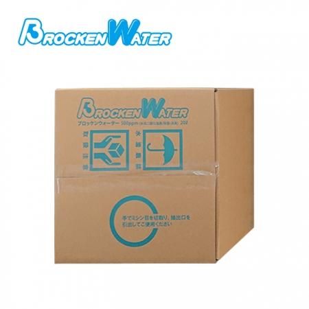 BONDS Brocken Water ブロッケンウォーター 20L BROCKEN WATER】 ブロッケンウォーター20L 500ppm希釈 1箱 水成