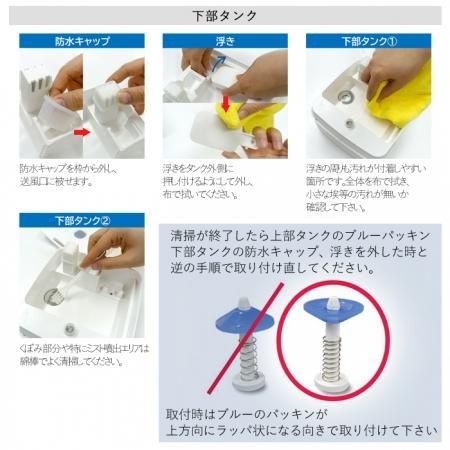 Air Force mini2】 エアフォースミニ2 ドライミスト墳霧器