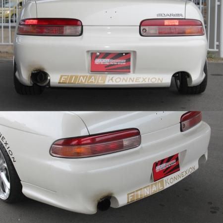 ZERO】 FRP製 サイドステップ TOYOTA JZZ30 ソアラ 後期専用 ZERO】 FRP製 サイドステップ TOYOTA JZZ30 ソアラ 後期専用