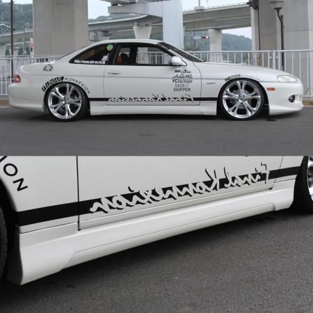 ZERO】 FRP製 サイドステップ TOYOTA JZZ30 ソアラ 後期専用 ZERO】 FRP製 サイドステップ TOYOTA JZZ30 ソアラ 後期専用